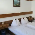 恩吉安酒店 公寓